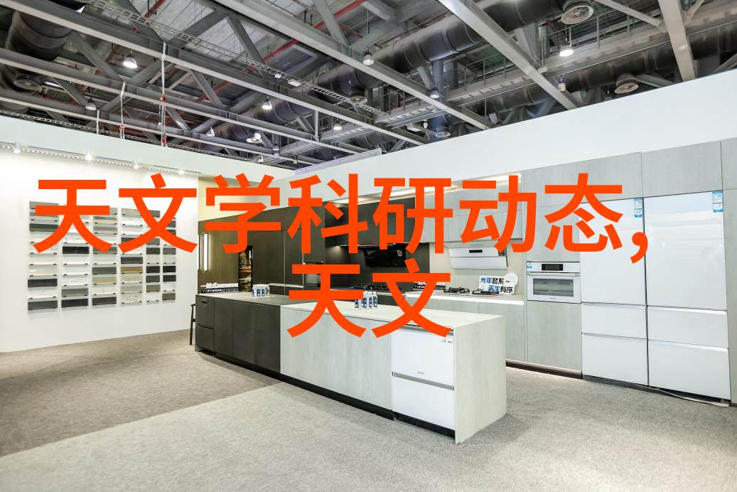 震撼世界的膜分离法ZDS型多用振动筛在舞台上大显身手