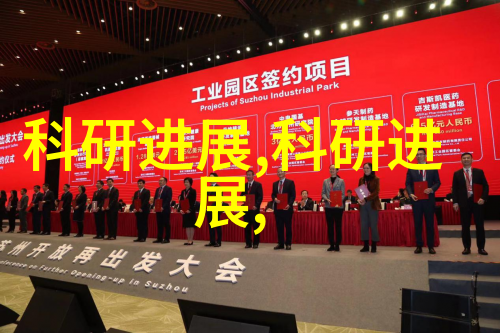 漯河职院引领行业发展助推经济社会进步