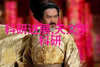 中国国产新冠特效药我来告诉你一件让人高兴的事情中国的科研人员终于研发出了一种新型的特效药它能够有效治