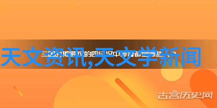 化工其他制剂设备精密配方的工艺舞台