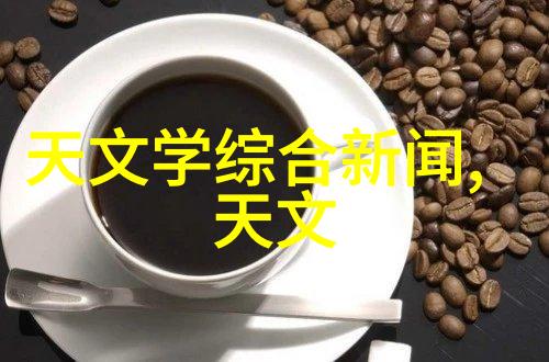 四轮电动车配件大全图全面解析电动汽车附件与配件系统