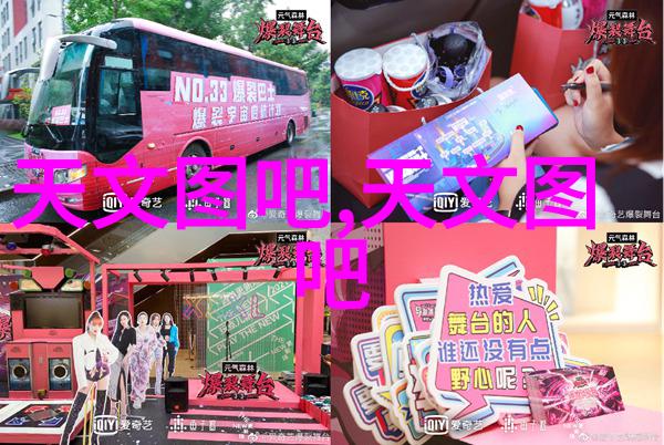 松香水古韵淡雅的生活品味