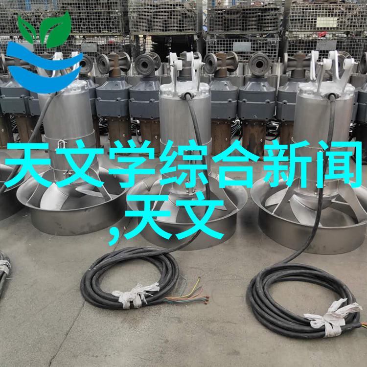 ao一体化污水处理设备在不同规模工业中的适用性如何区别