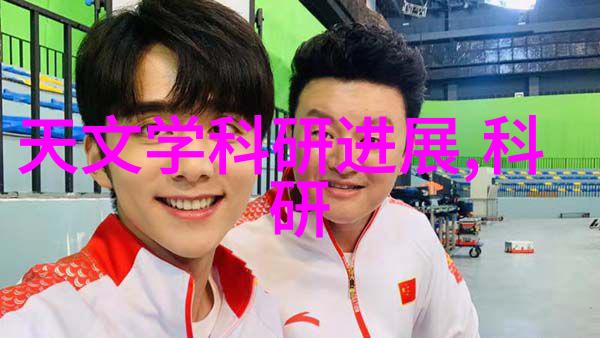 芯片巨头宣布验证华为正确我告诉你这下华为可真是说了不错
