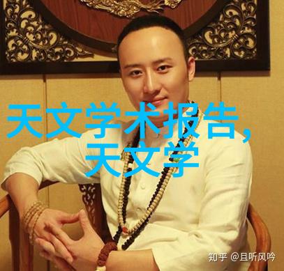 新疆财经大学-新疆财经大学西部地区金融教育的领航者