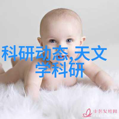 泥石分离机矿山里的魔法师