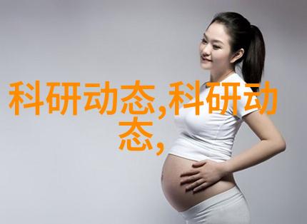 空压机油气分离器的关键作用确保压缩系统运行效率与安全性
