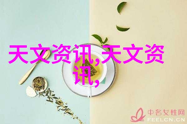 浙财大有哪些著名校友
