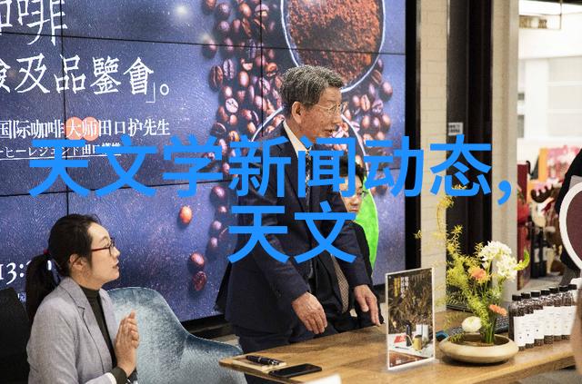 无垠醉虎我与醉虎的无尽冒险