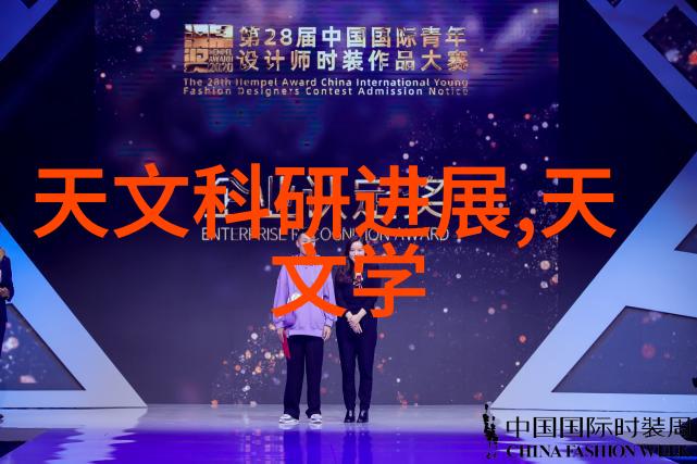 生化实验室器具制造商微观世界的精密工匠
