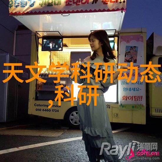 一体化饮用水净化设备智能家居解决方案