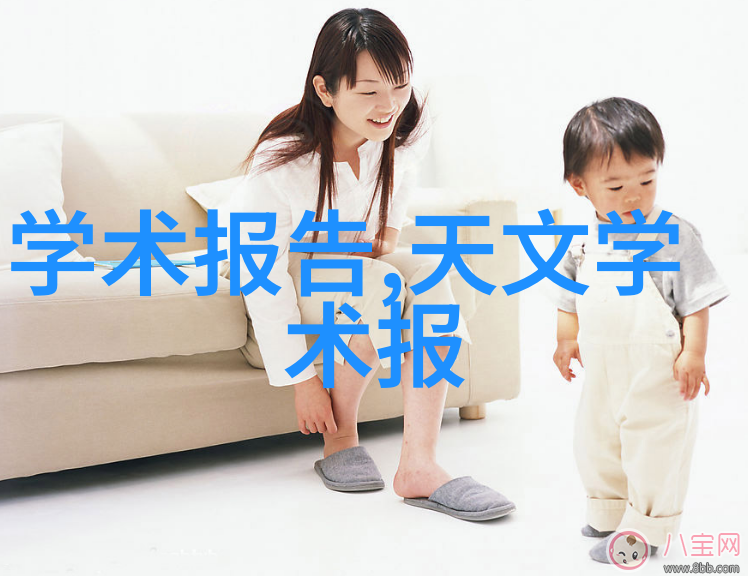 中兵红箭股票军工背景下的投资机遇与挑战