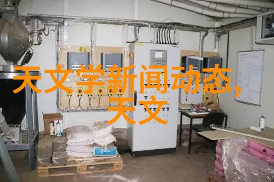 吸收器在农业中的应用有哪些