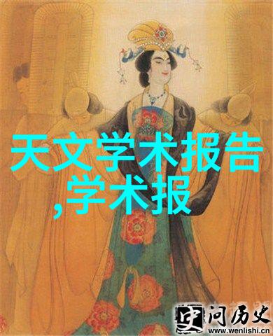清新之风尘埃消散的奇迹装置