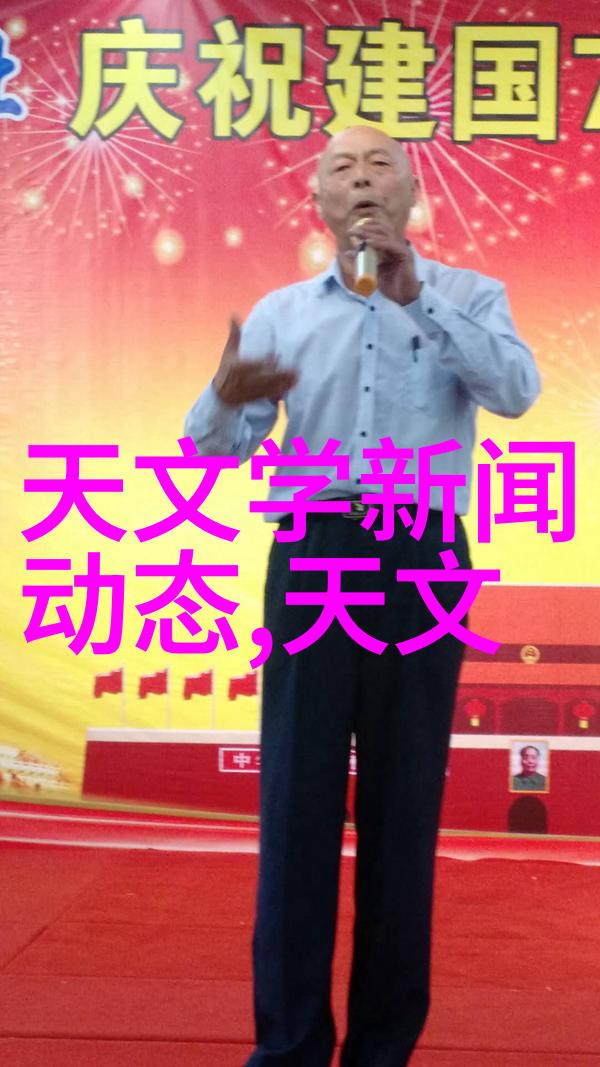 探索r是什么意思啊背后的深意与文化内涵