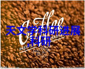 哀嚎录制探索亏亏的视频带疼痛声软件之谜