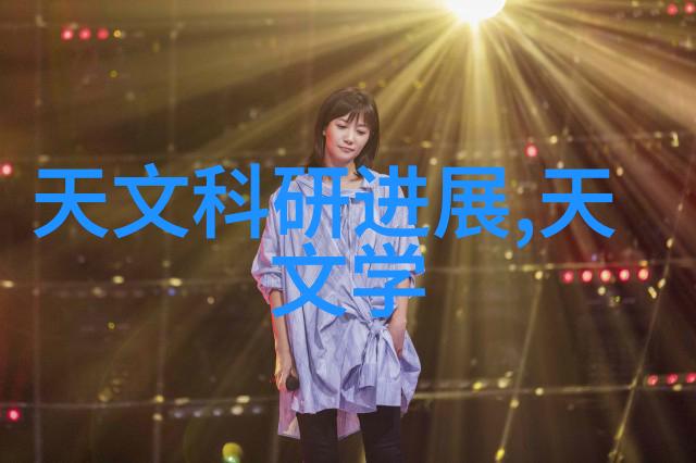 中国工业设备网我在这里帮你找到最棒的机器人