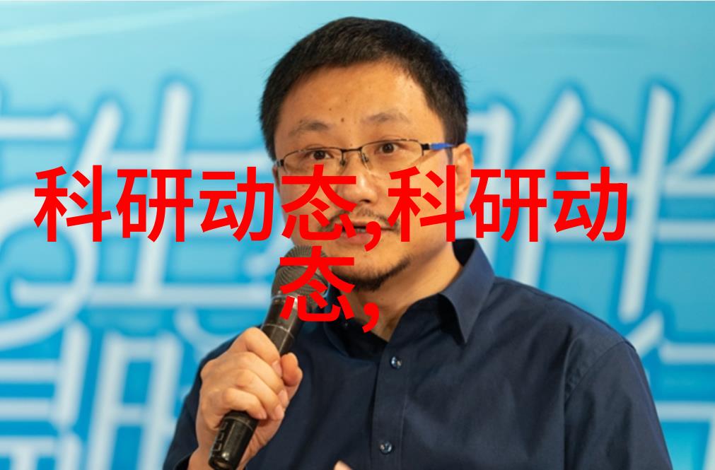 三安光电科技股价走势深入分析三安光电股票市场表现