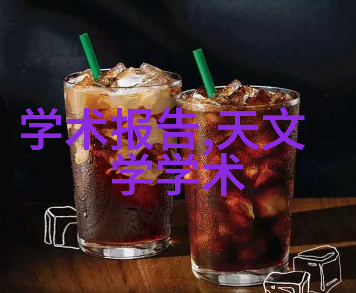 我们常用的家电和厨具中包含着这种金属它们会不会慢慢毒害我们呢