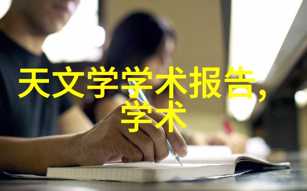 丸剂机械我是药厂的丸子大师