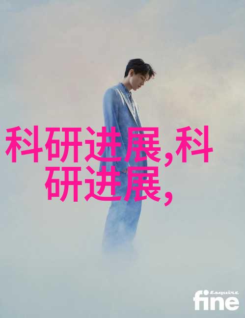 PE管件全新料生产厂家创新的管道解决方案