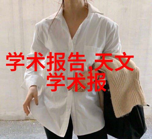 膜分离原理-膜层结构与物质传输机制的探究
