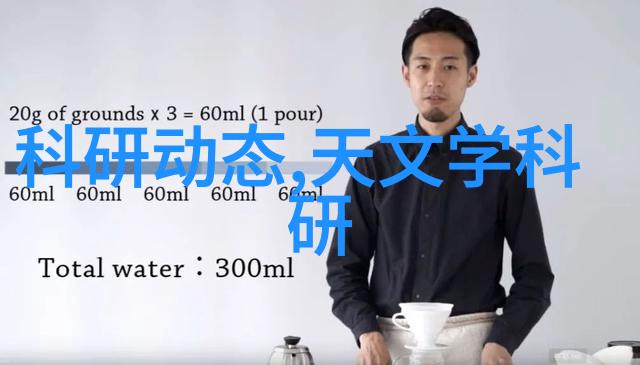 接地线技术电气工程中的重要安全措施