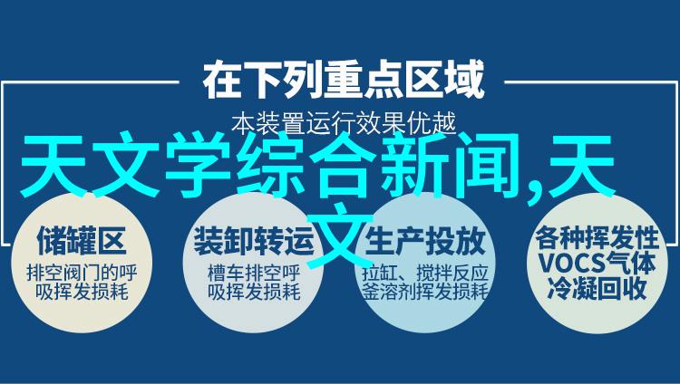 金属迷宫五金配件的秘密世界