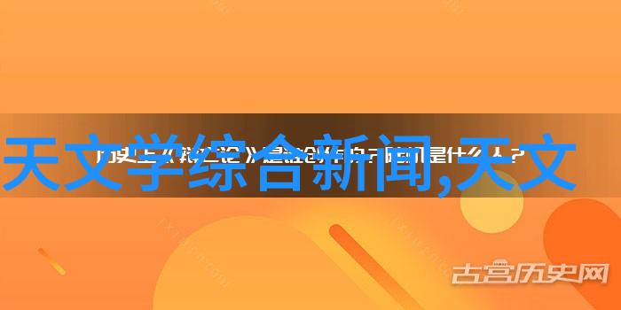 未来科技如何改变我们对食品医疗设备等成品滅菌的理解与实践