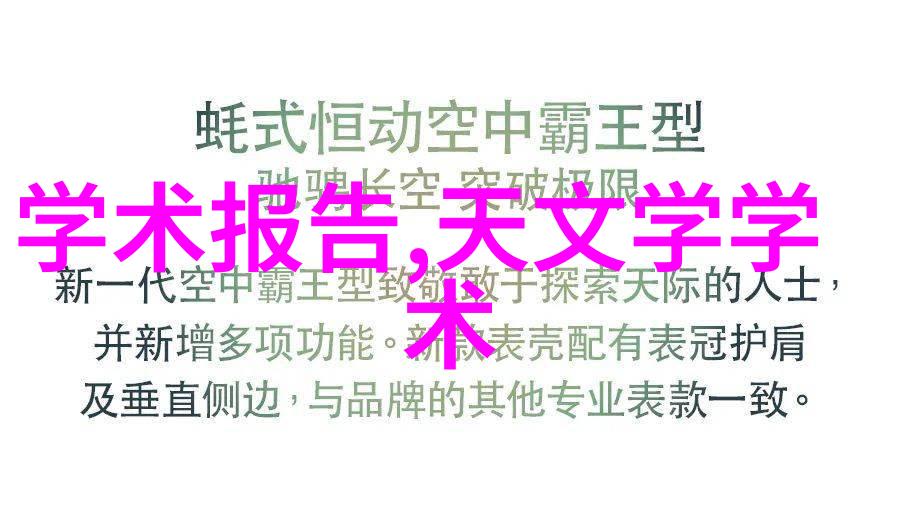 检测自来水水质多少算合格我是如何知道自己家里的自来水质量的