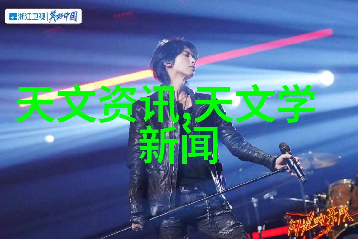 3nm芯片什么时候量产我等你好久了