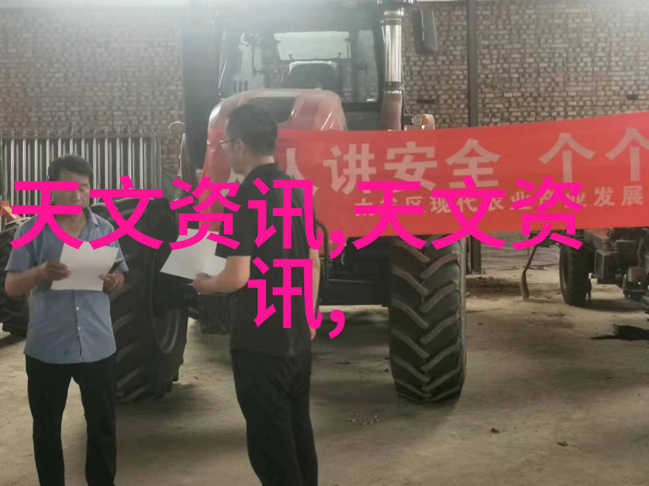 高精度实验室设备生产厂家致力于科学研究的创新伙伴