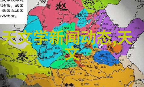 金银花露姜可神秘小说中的古怪药方