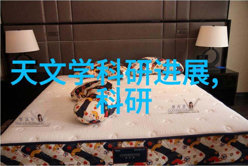 吸收塔设备图解析揭秘冷却系统的核心组件