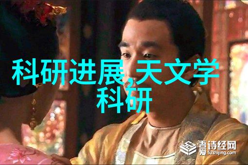 挑战极限超大型矿石处理系统中的巨型筛分器