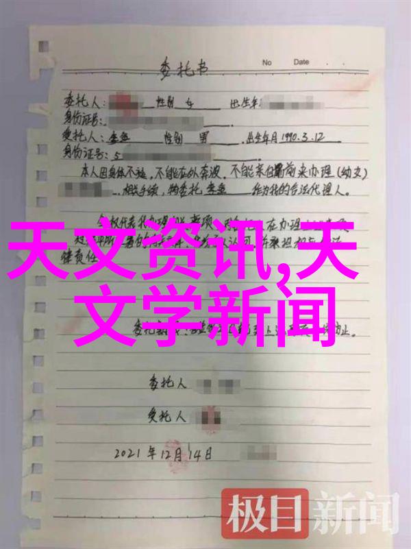 在操作上固相合成反应釜对研究人员来说有哪些便利性质