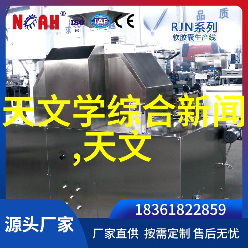 反应釜CAD图纸下载高效化学实验设备设计文件