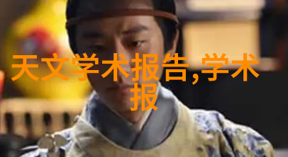 药包材制造设备从药瓶到盒转身变出笑话来