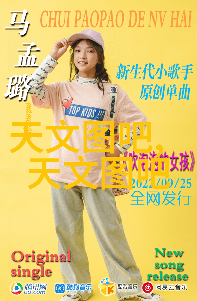 清新源自大型商用净水器的秘密力量