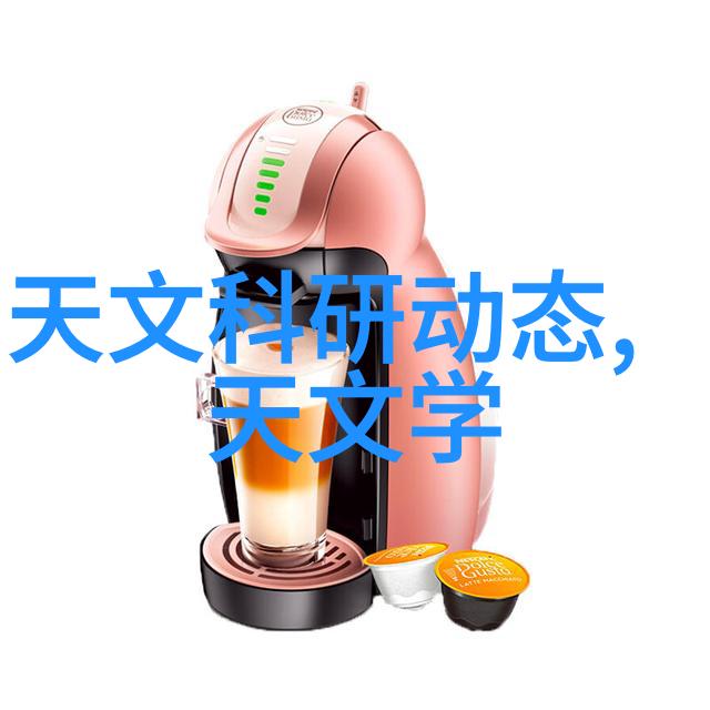 机器人与大数据智能制造的双引擎驱动