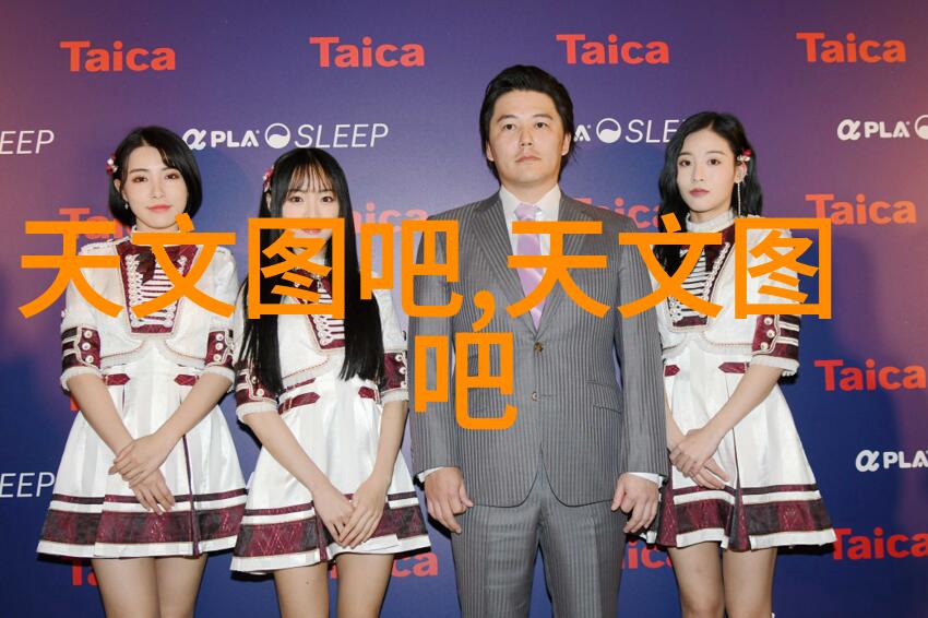 家庭污水处理器绿色生活的智能选择