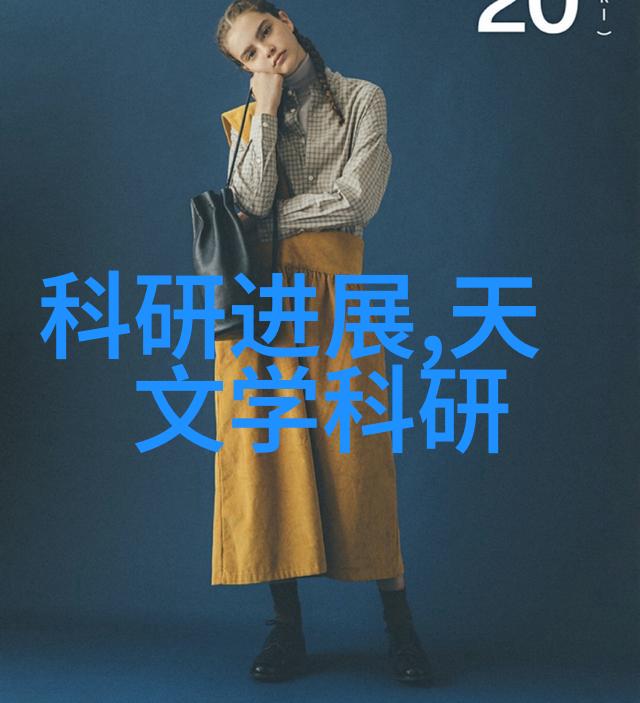 工业环境中的粉尘处理选择合适的吸尘器系统