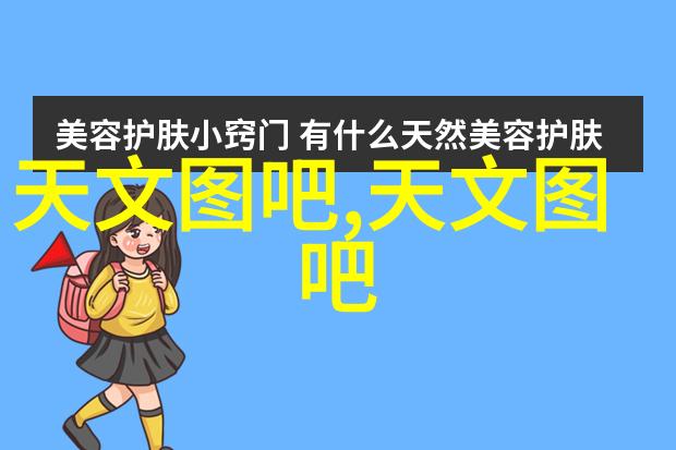 化工其他制剂设备-探讨化工制剂设备的发展与应用