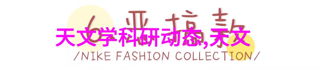 物质的亲吻者吸附剂的神秘力量