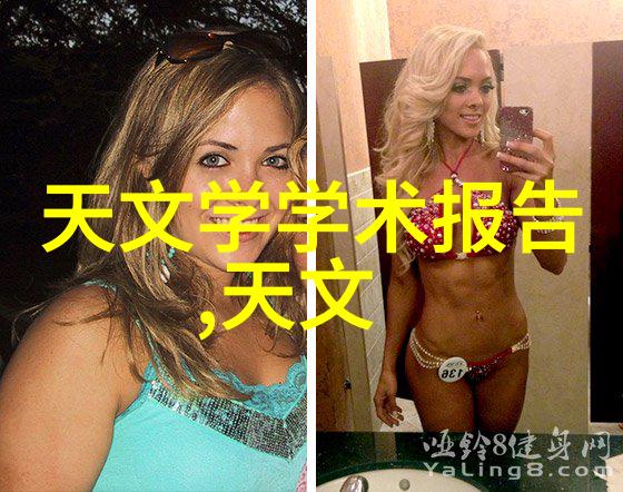 高温高压反应釜的应用化工生产中的关键设备