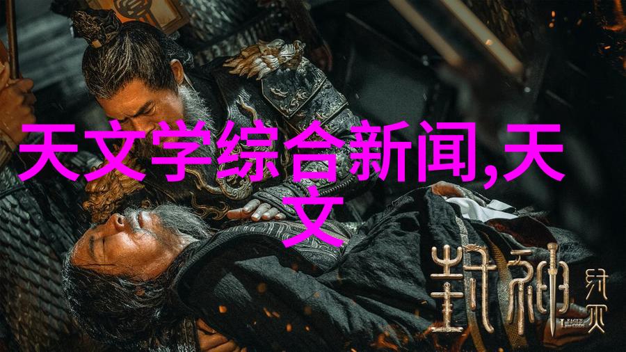 钢管之韵规格型号尺寸的诗篇