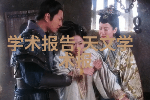 专业化建设与产业合作陕西财经职业技术学院的发展历程