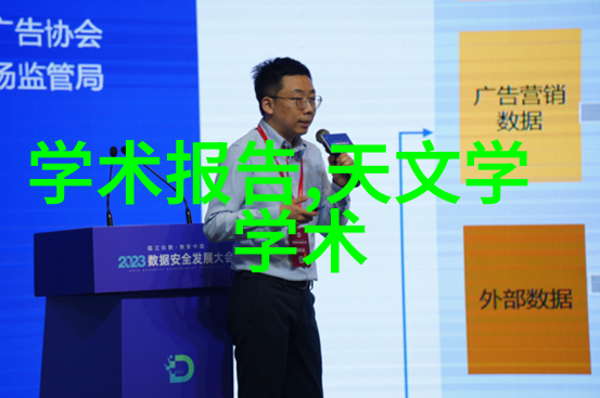 灭菌大师6种让细菌闻风逃跑的神奇法术