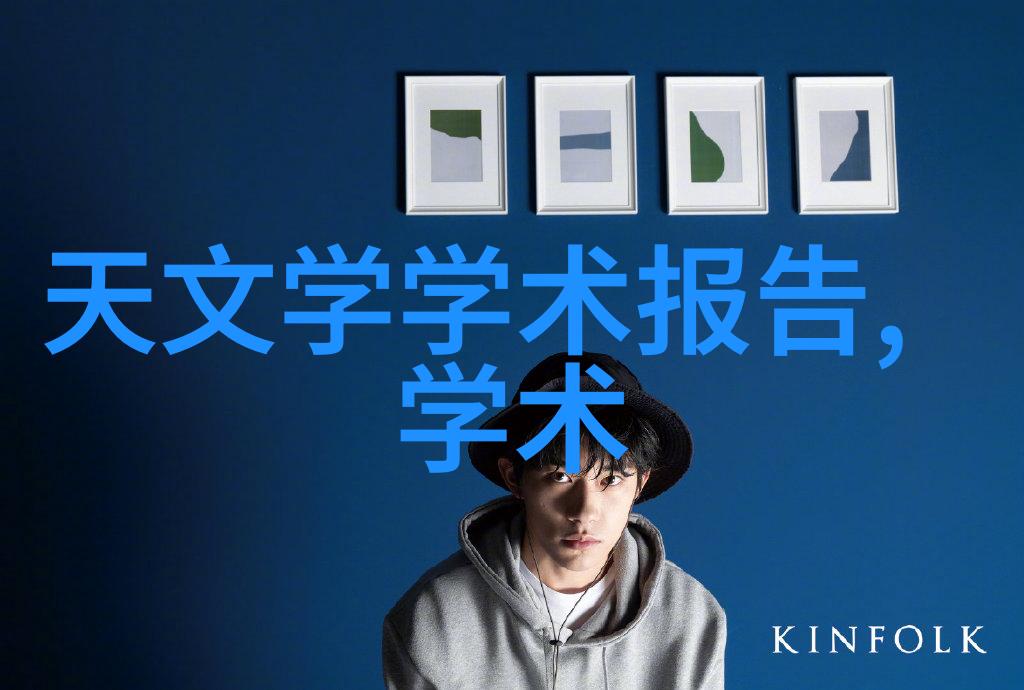 对对于残障人士来说智能交通设施提供了哪些新的便利功能