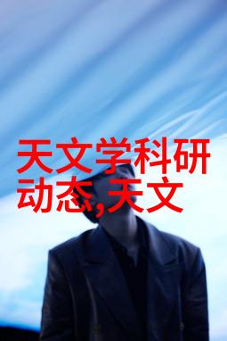 粉碎机设备精细化处理提升材料破碎效率与质量的关键技术